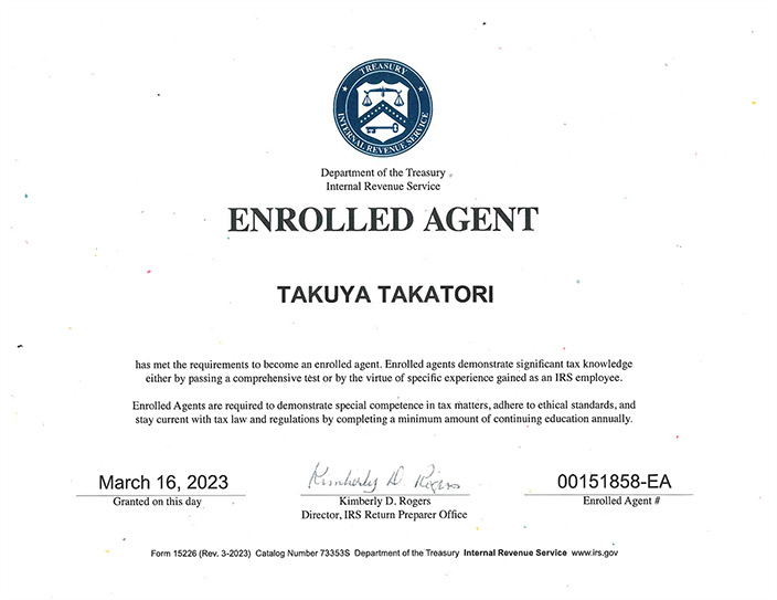 米国税理士(Enrolled Agent)の登録証明書